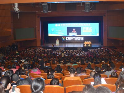 欣希安药业参加第十次全国生殖医学学术会议